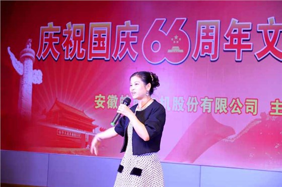 皖南電機(jī)慶國(guó)慶66周年晚會(huì)-西樓會(huì)選段 皖南電機(jī)慶國(guó)慶66周年晚會(huì)-西樓會(huì)選段