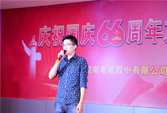 皖南電機(jī)慶國(guó)慶66周年晚會(huì)-新不了情 皖南電機(jī)慶國(guó)慶66周年晚會(huì)-新不了情