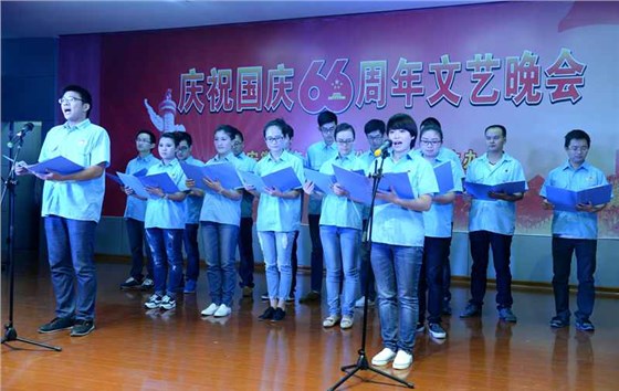 皖南電機(jī)慶國(guó)慶66周年晚會(huì)-打造百年南華 皖南電機(jī)慶國(guó)慶66周年晚會(huì)-打造百年南華