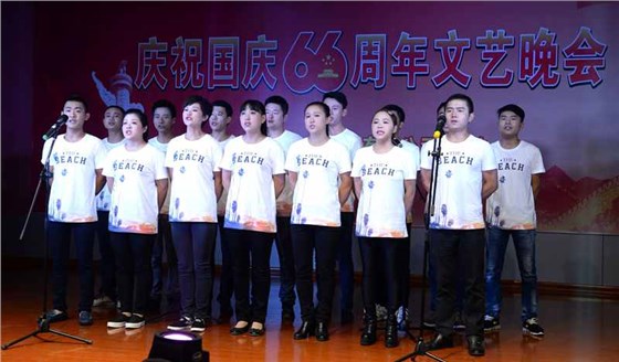 皖南電機(jī)慶國(guó)慶66周年晚會(huì)-團(tuán)結(jié)就是力量 皖南電機(jī)慶國(guó)慶66周年晚會(huì)-團(tuán)結(jié)就是力量