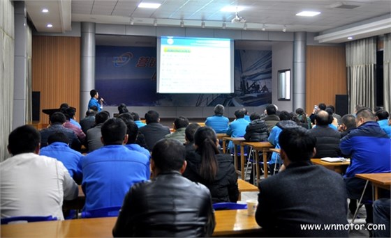 皖南電機(jī)舉辦OA辦公系統(tǒng)應(yīng)用培訓(xùn) 皖南電機(jī)舉辦OA辦公系統(tǒng)應(yīng)用培訓(xùn)