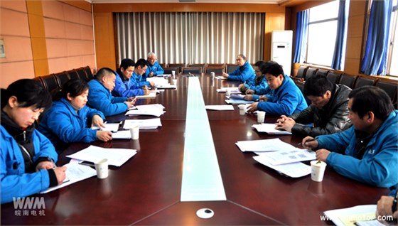 皖南電機黨委召開黨支部書記會議 皖南電機黨委召開黨支部書記會議