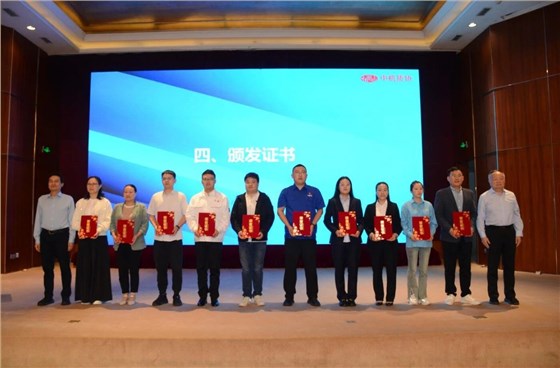 公司兩項質(zhì)量成果榮膺“全國機(jī)械工業(yè)質(zhì)量管理小組成果獎” (1) 公司兩項質(zhì)量成果榮膺“全國機(jī)械工業(yè)質(zhì)量管理小組成果獎” (1)