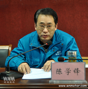 皖南電機總經(jīng)理陳學(xué)鋒作董事會工作報告 皖南電機總經(jīng)理陳學(xué)鋒作董事會工作報告