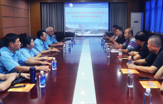 通用電氣能源公司來(lái)皖南電機(jī)參觀 通用電氣能源公司來(lái)皖南電機(jī)參觀