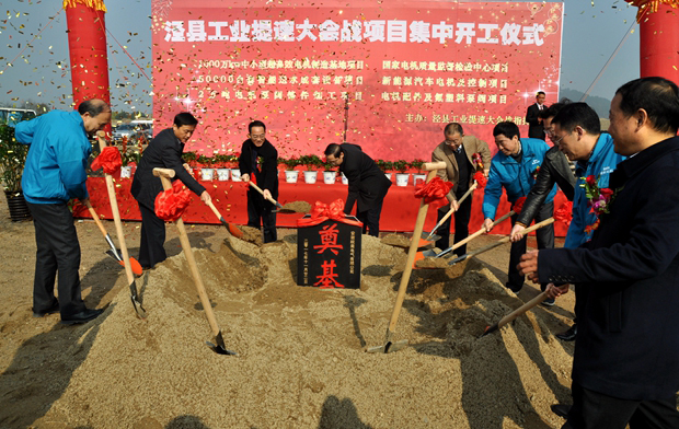 皖南電機(jī):大家在揚(yáng)鍬培土 皖南電機(jī):大家在揚(yáng)鍬培土