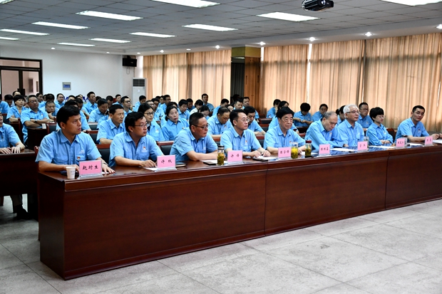 皖南電機:2021年七一表彰大會 皖南電機:2021年七一表彰大會