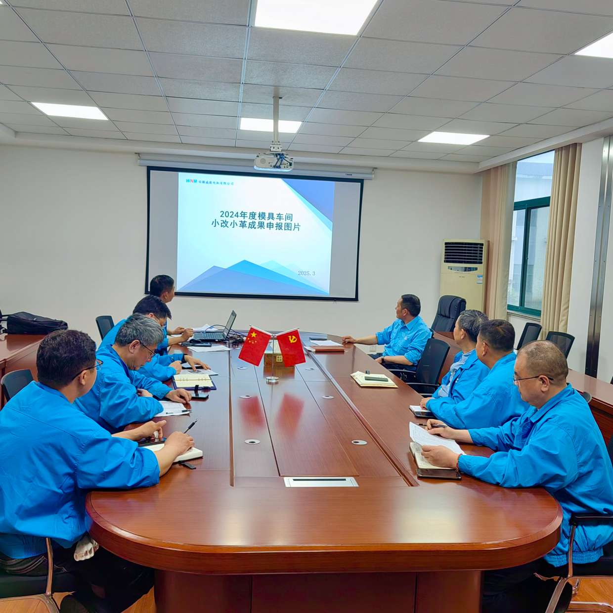 威能小改小革 (2) 威能小改小革 (2)